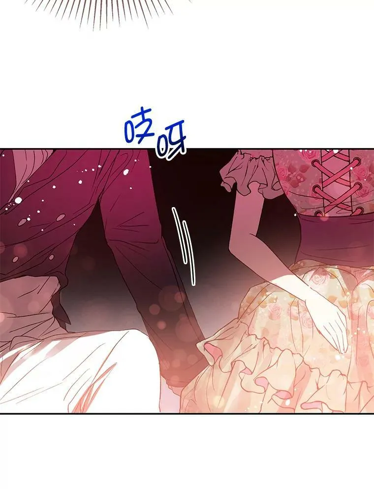4.理论70