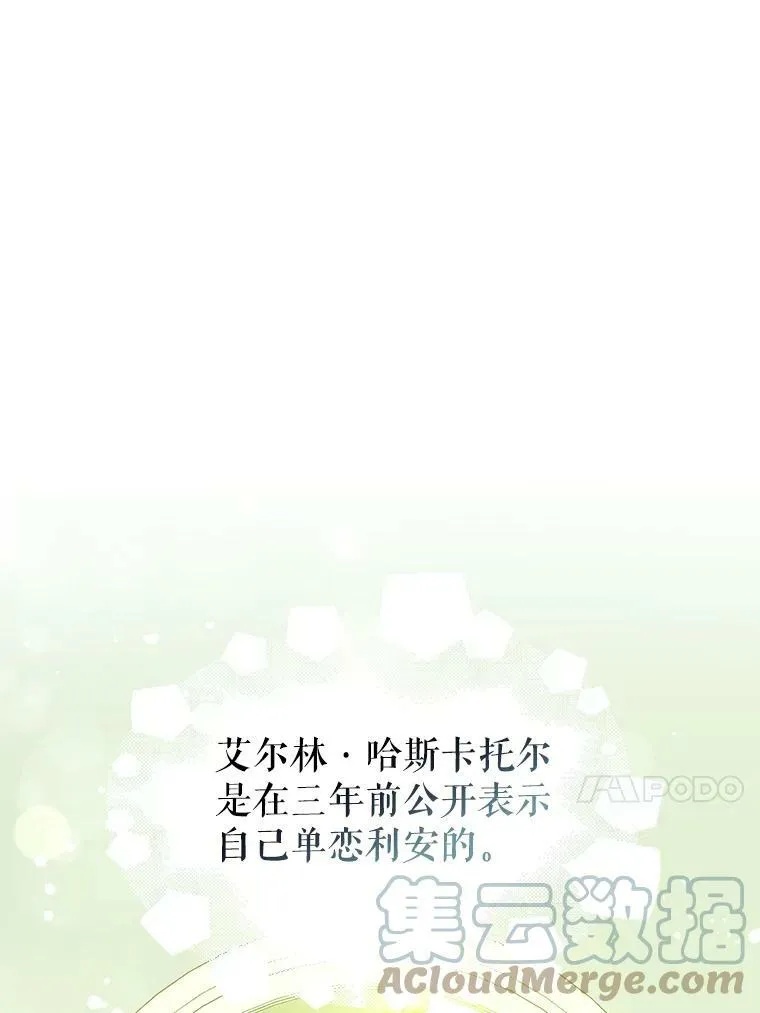 6.秘密48