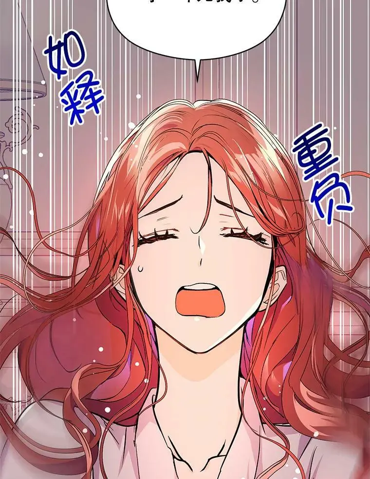 30.请您保护我94