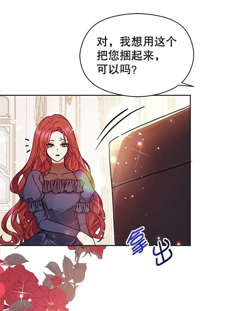 35.我爱你4