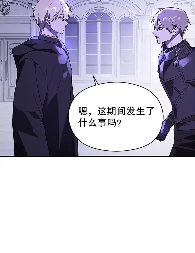 81.我跟你走105