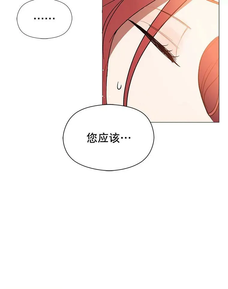 13.拒绝49