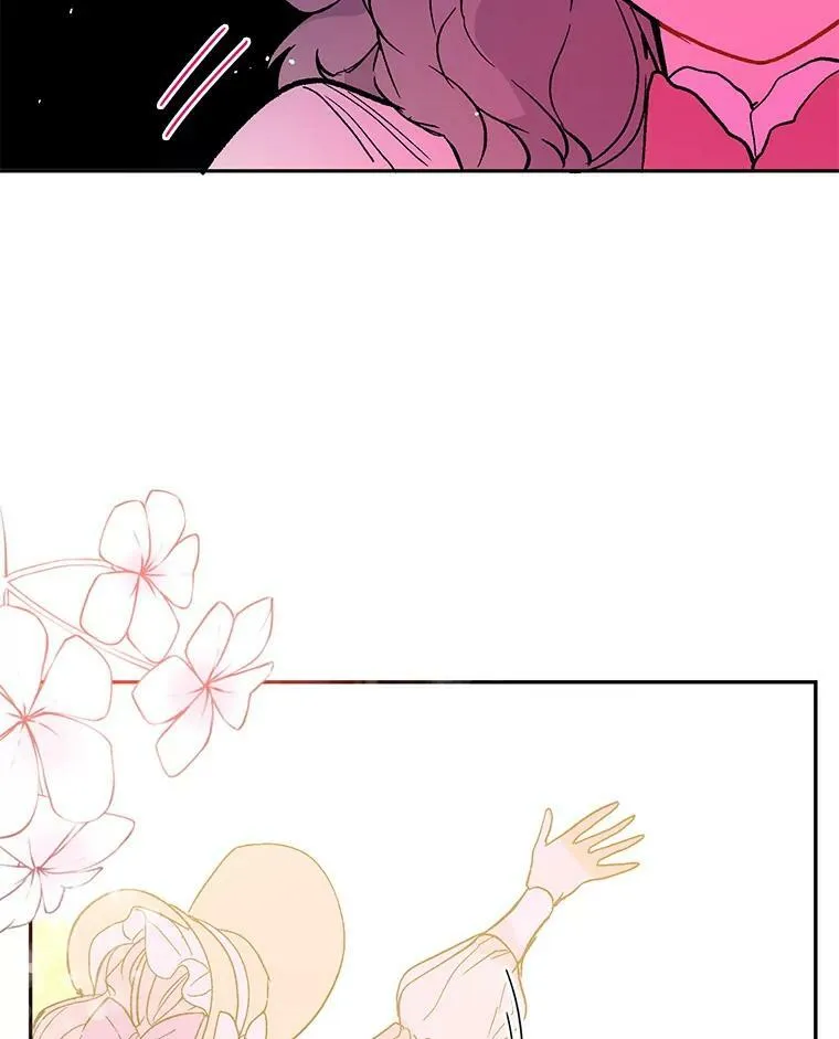 5.验证理论81