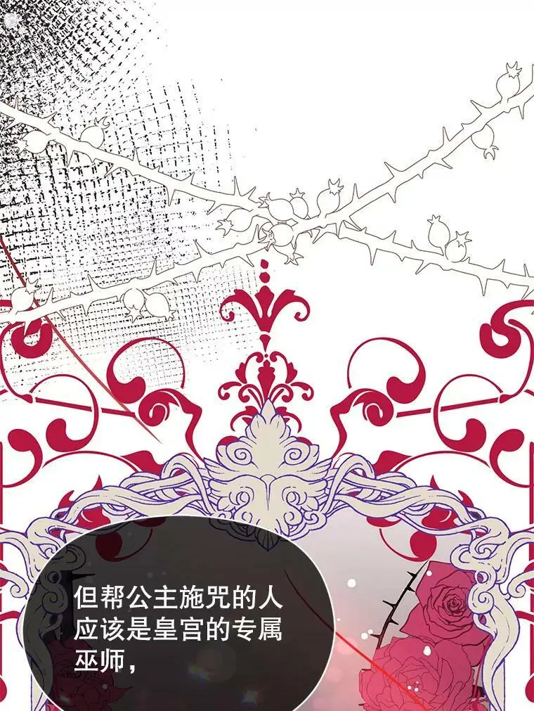 36.放弃利安65