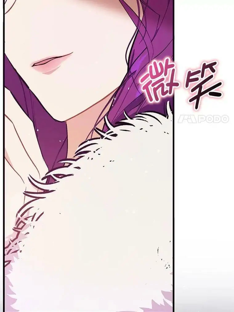 43.皇帝的命令19