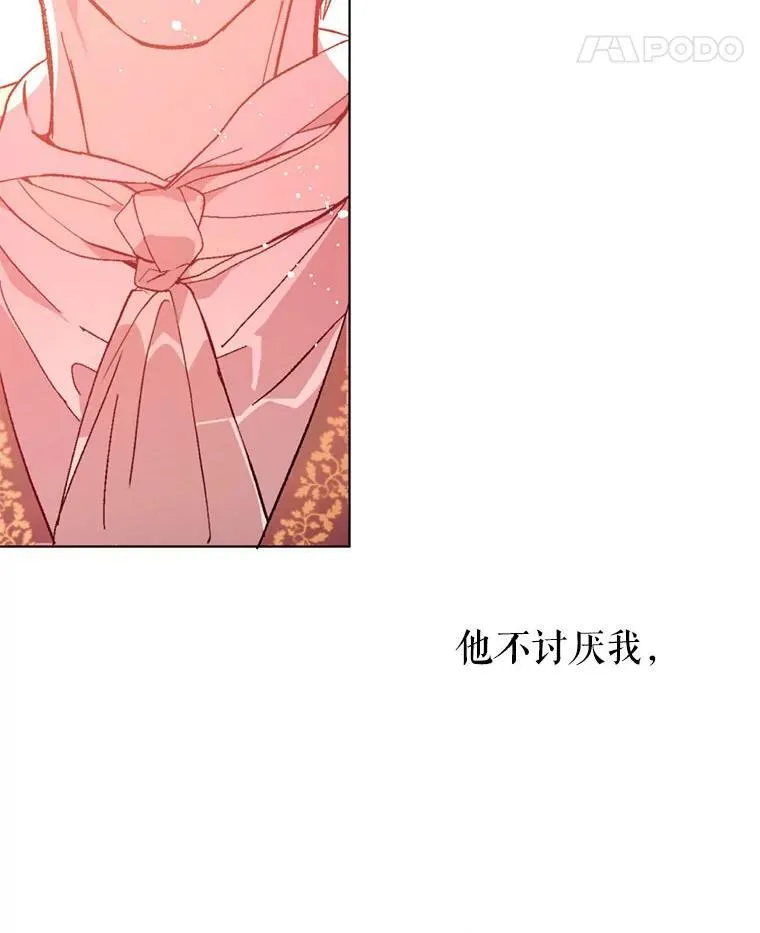 16.匹拉内塔伦79