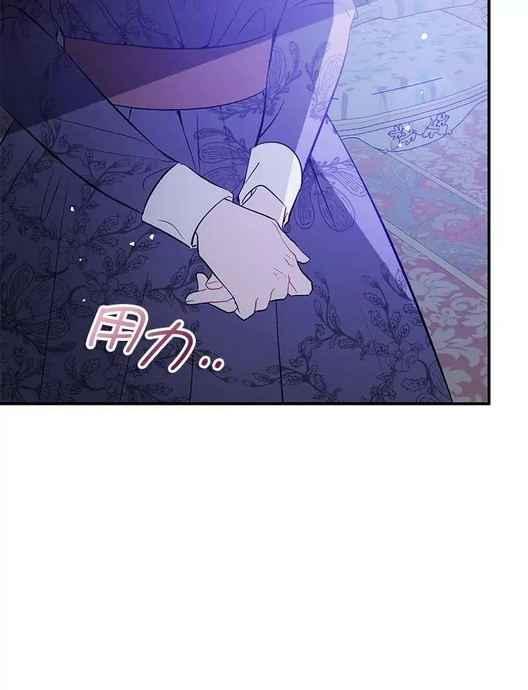 66.见到斯凯伊110