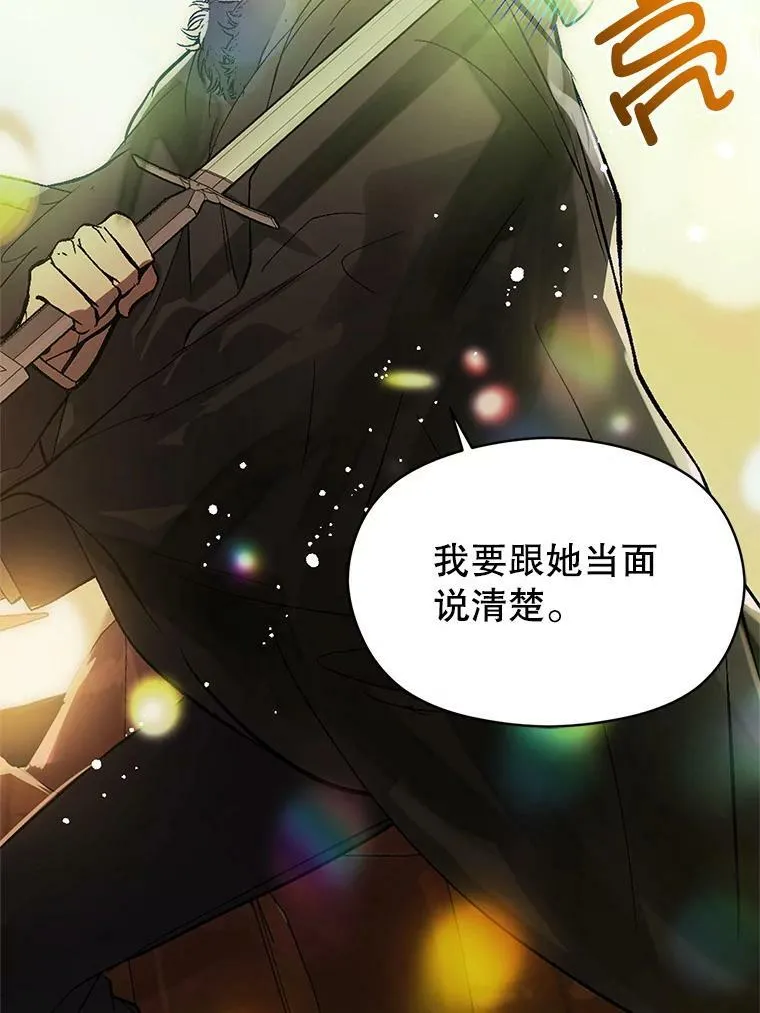 20.拍卖75