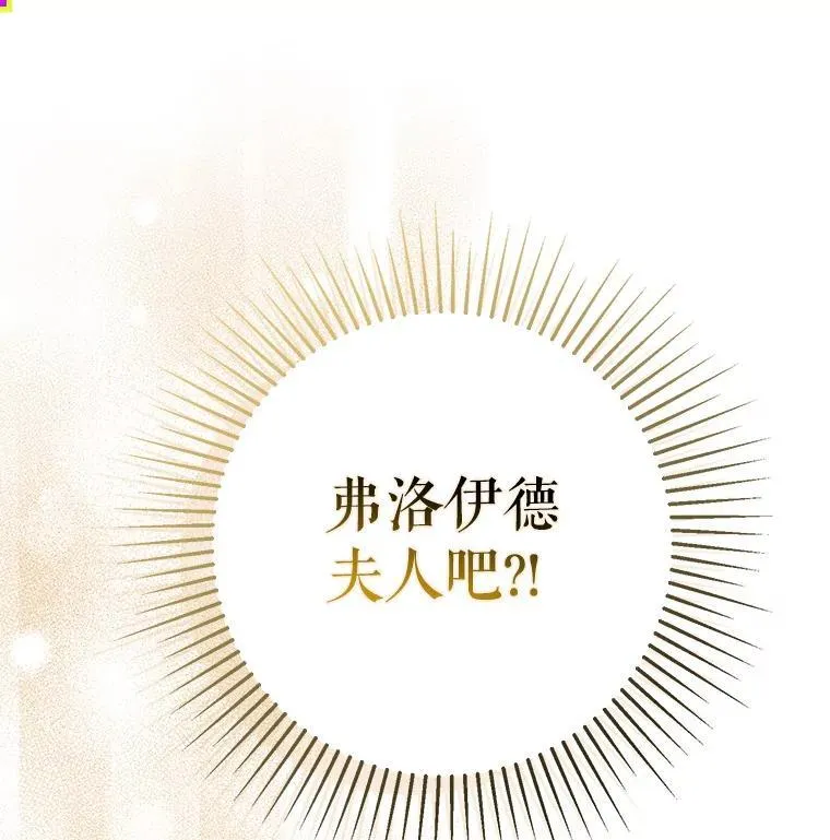 86.偷偷亲热10