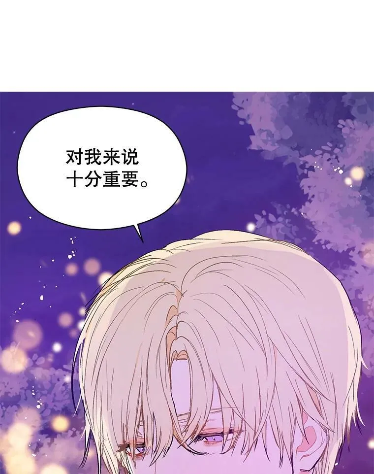 11.占卜61