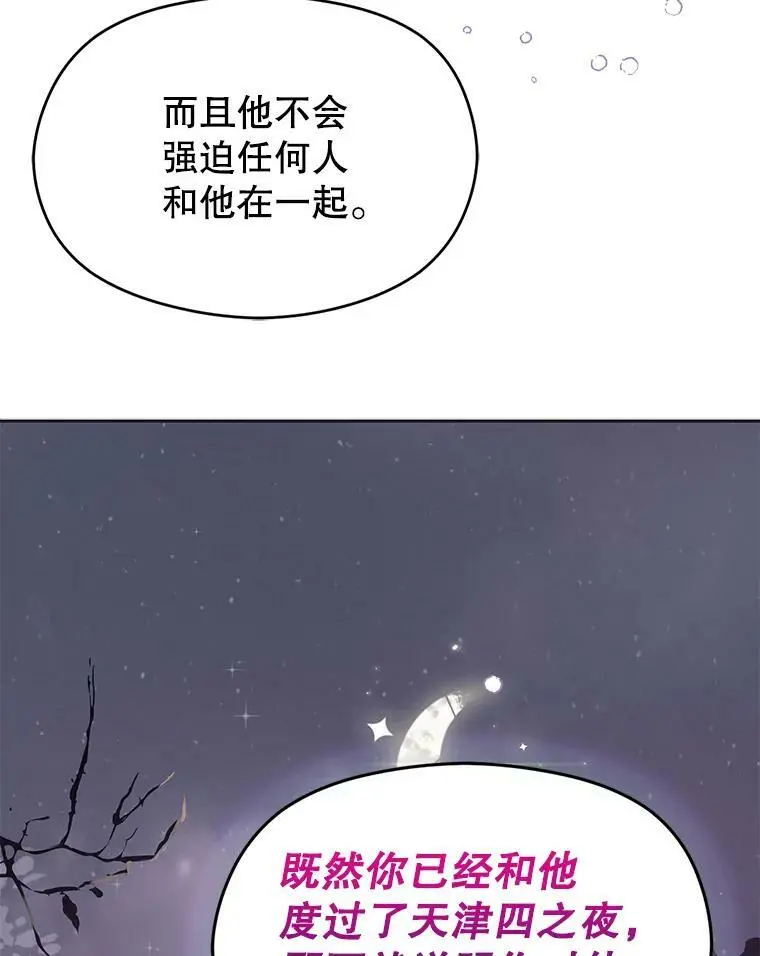30.请您保护我58