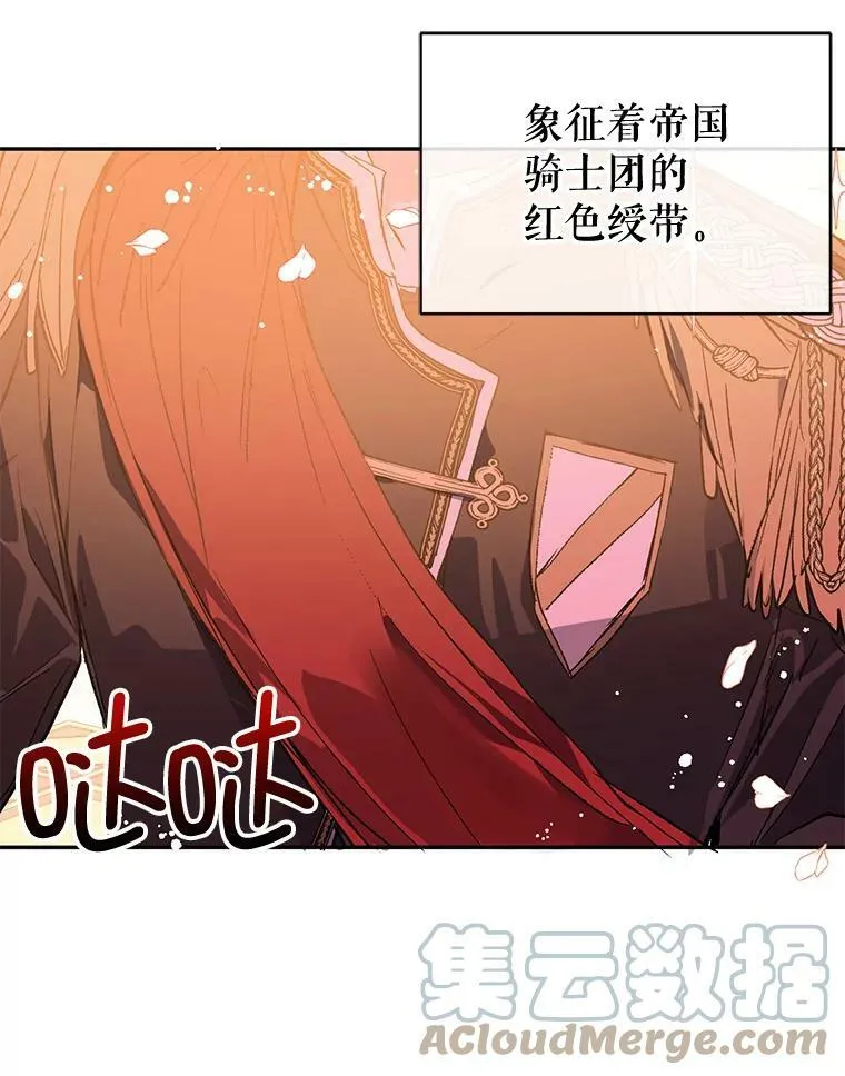 9.忘记96