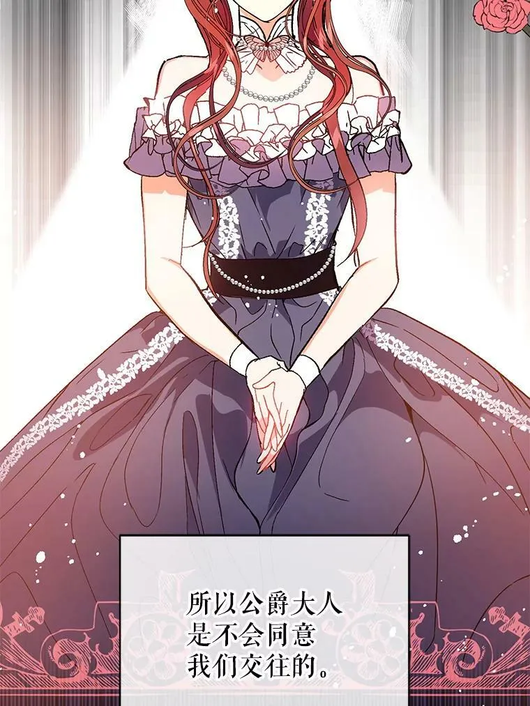 13.拒绝41