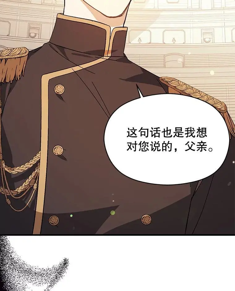 78.决斗时刻22