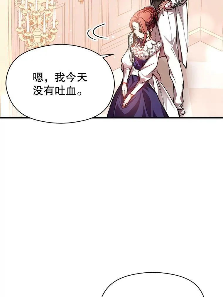 25.信32