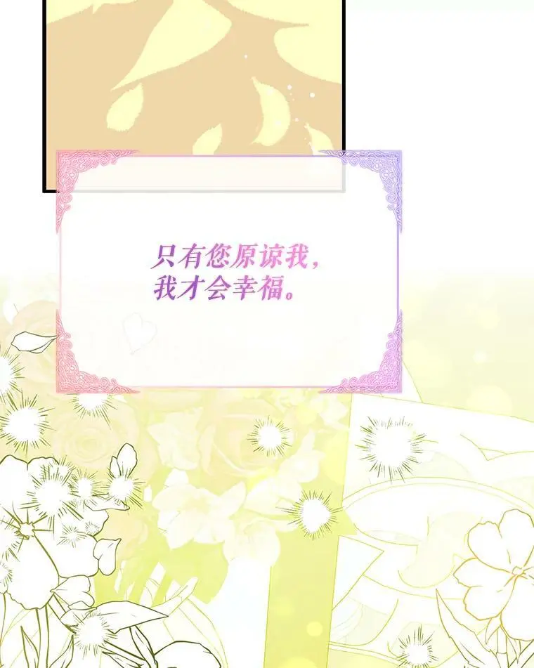 38.小说97