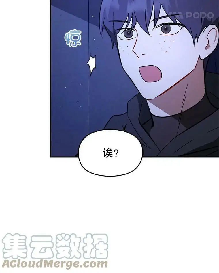 55.趁虚而入60