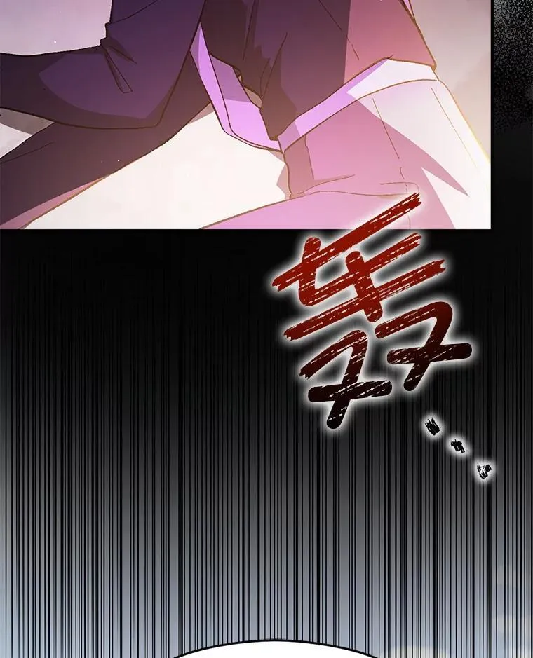 93.正面冲突15