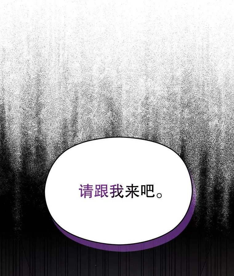 51.地下禁区25