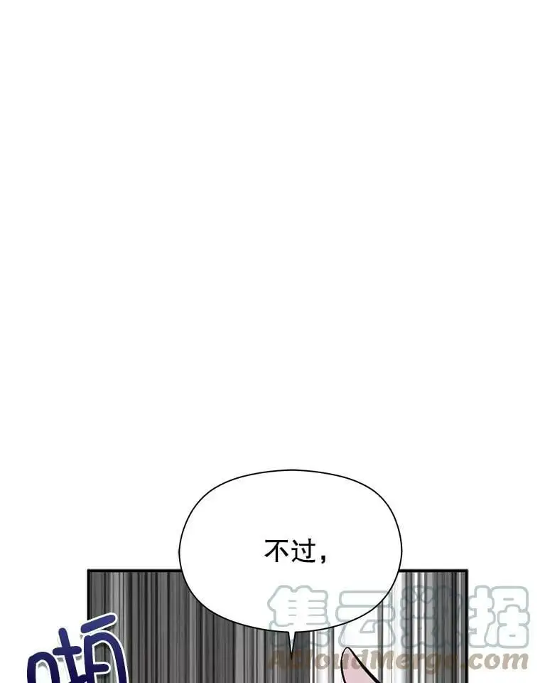 51.地下禁区48