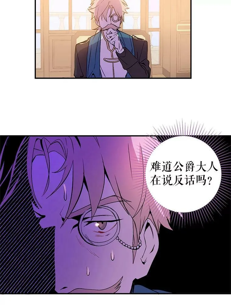 2.卡拉布里亚34