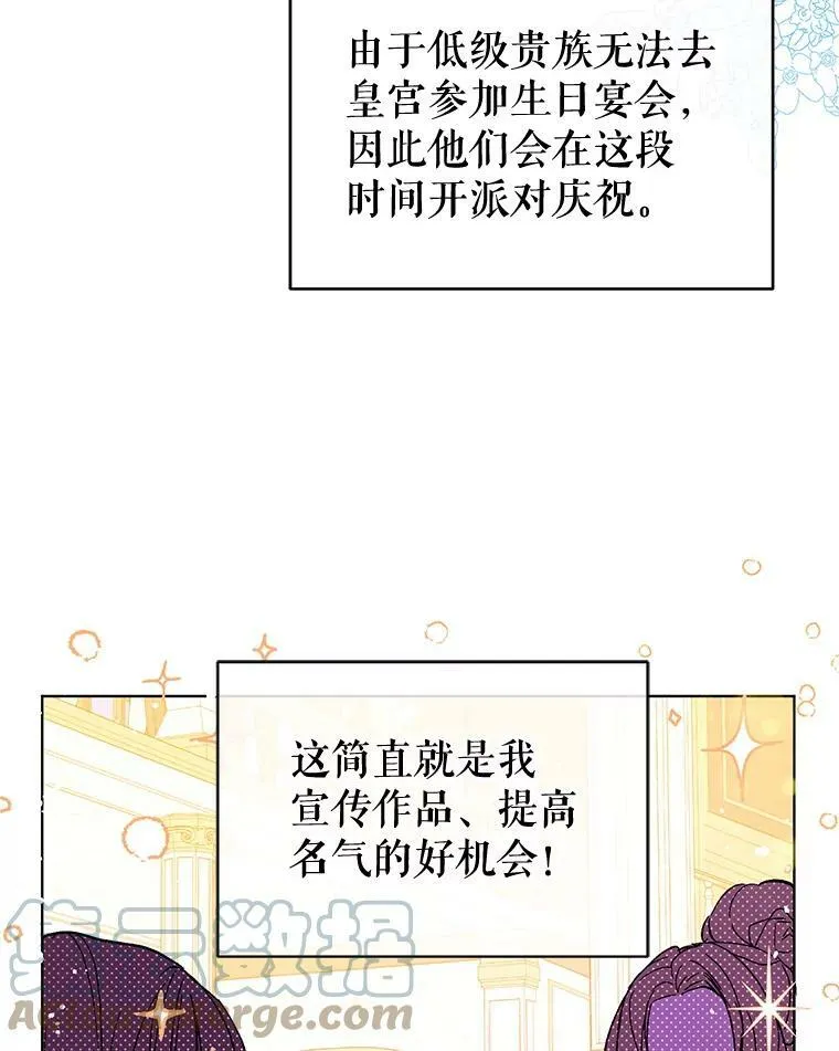 9.忘记68