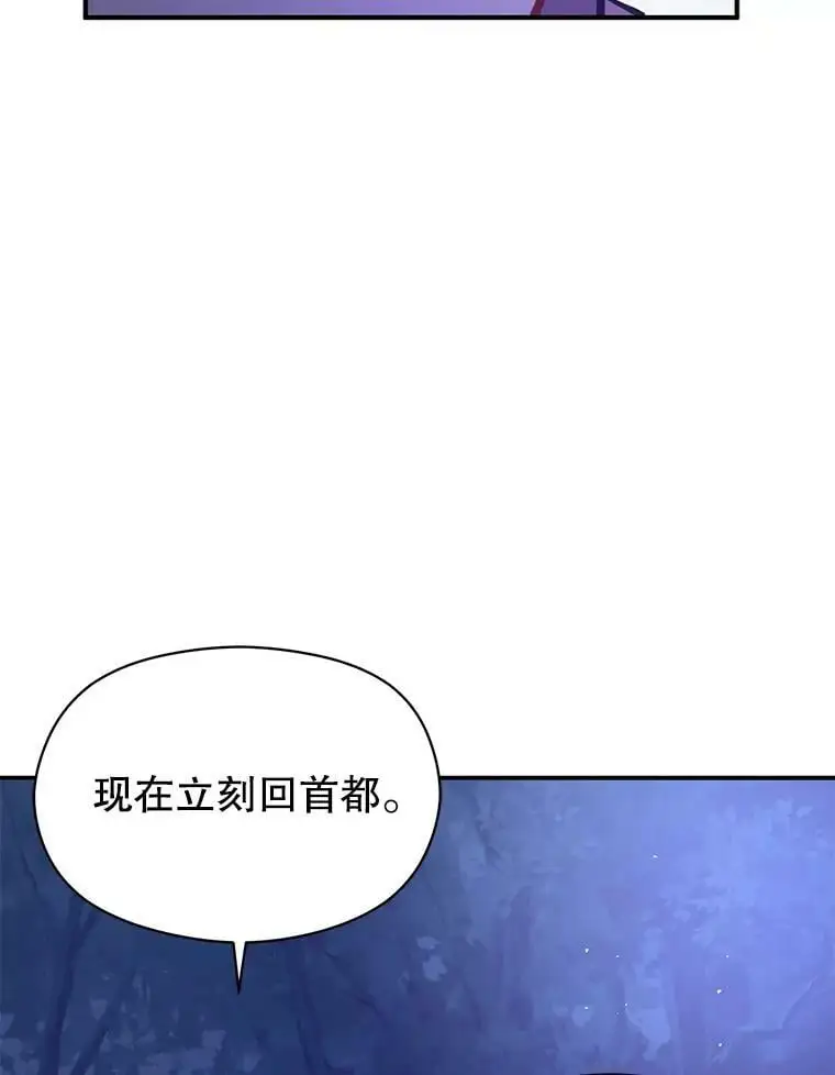 56.魔兽61