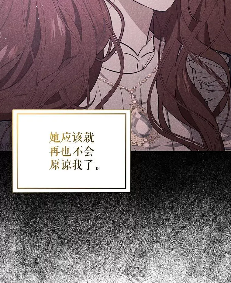 74.商量对策13