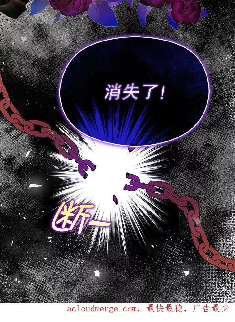 64.皇帝出面130