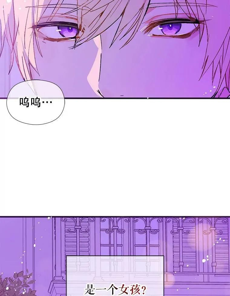8.一见钟情35