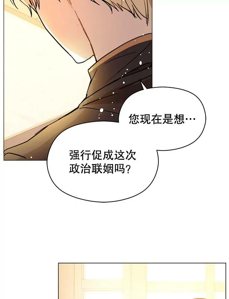 15.离家出走47