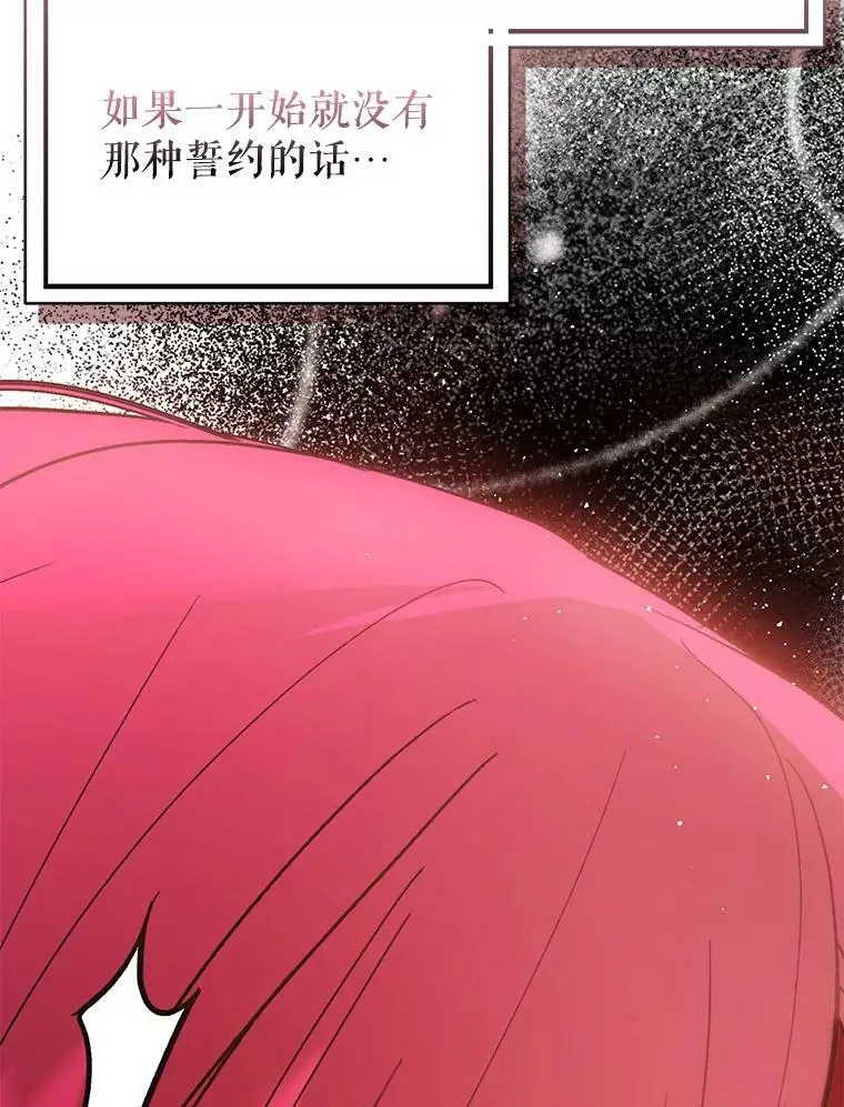 57.交换情报89