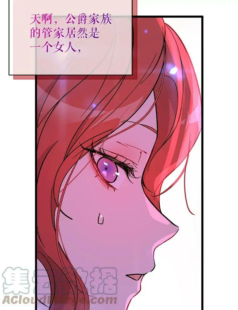 38.小说80