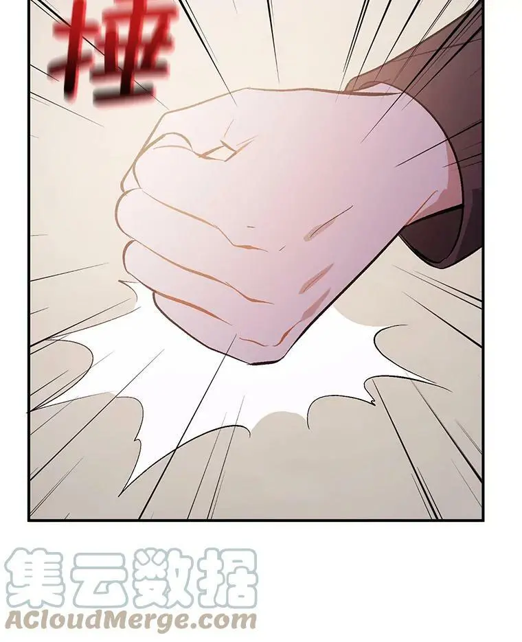 58.不受欢迎人士120
