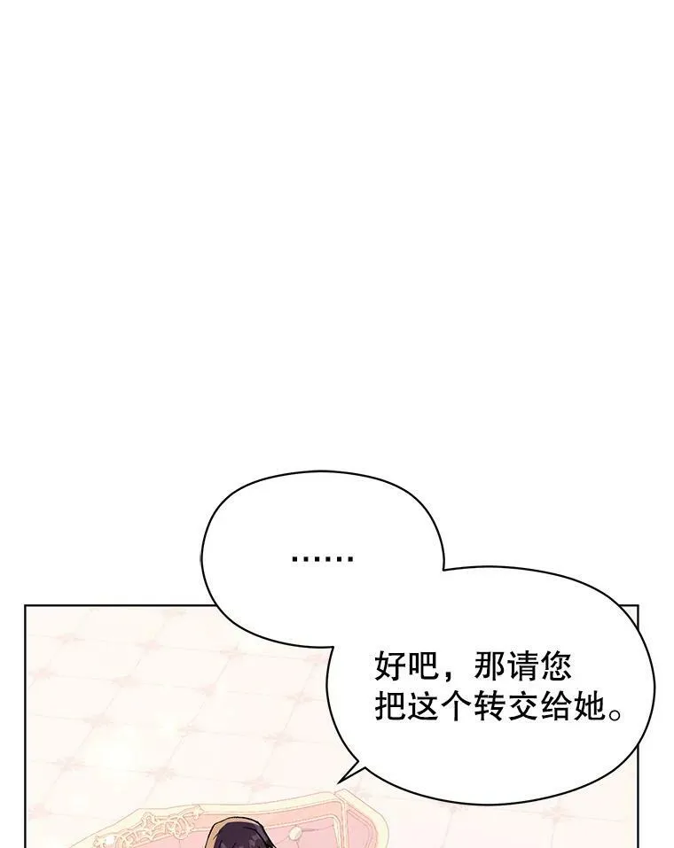 24.送信26