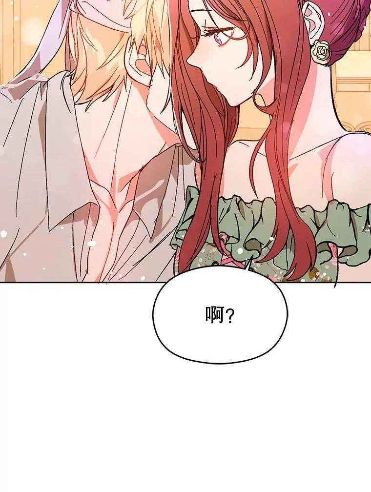 5.验证理论31