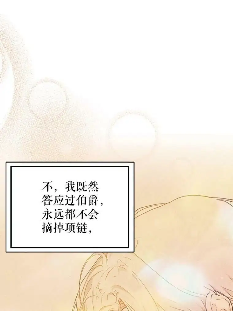 50.直面危险39