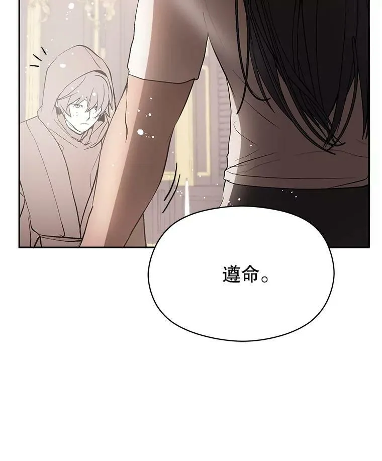 18.家宴11