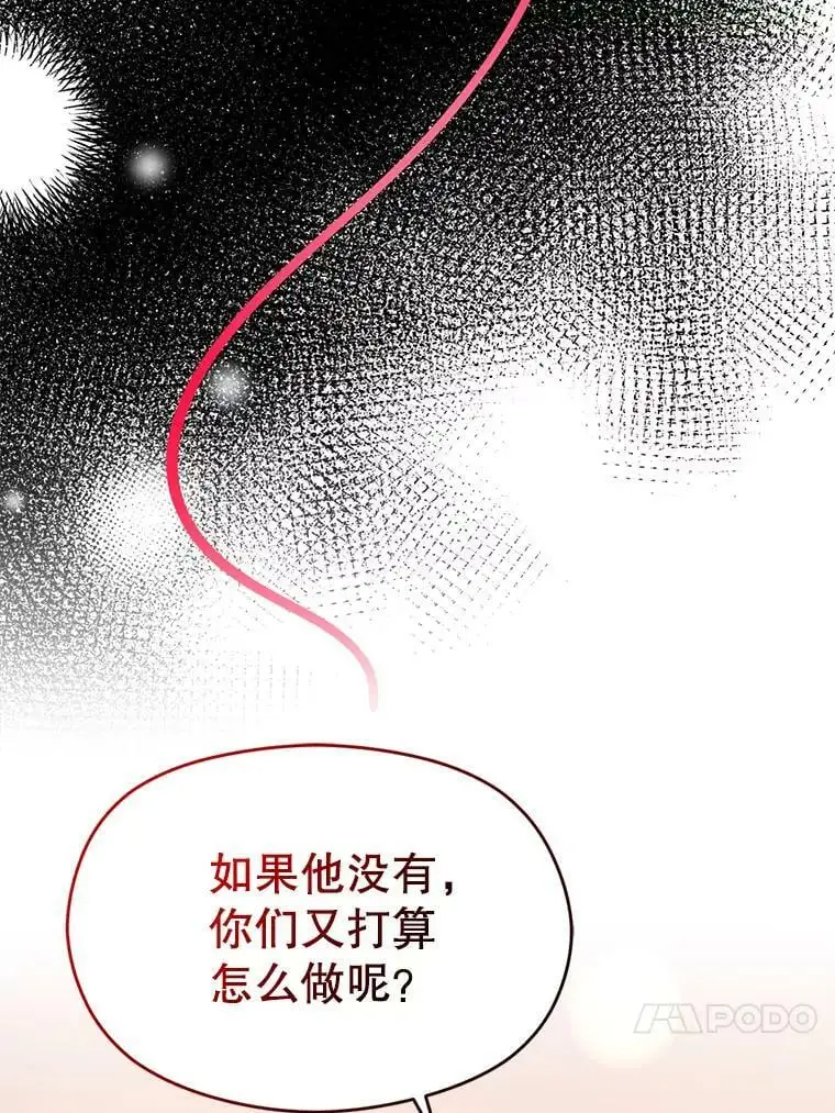 46.顾虑35