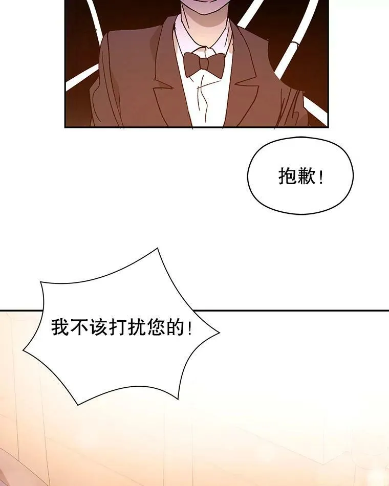 5.验证理论59
