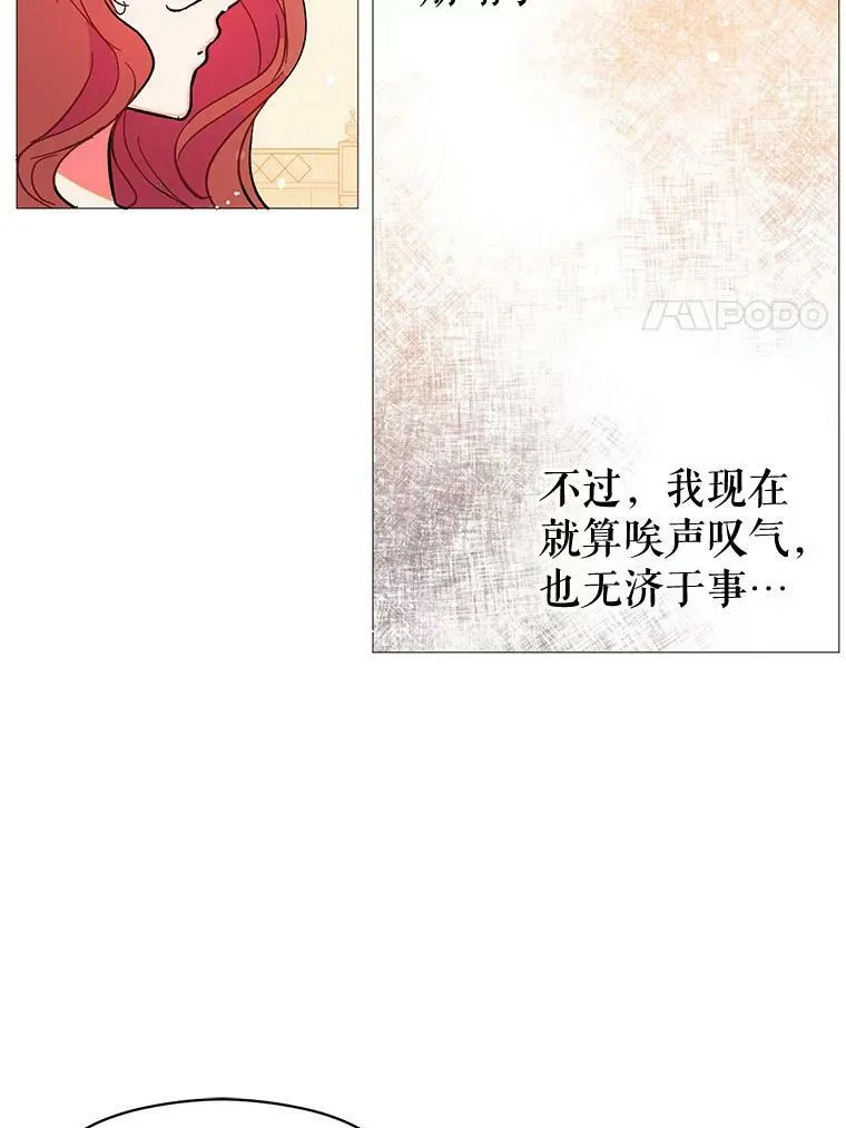 16.匹拉内塔伦10