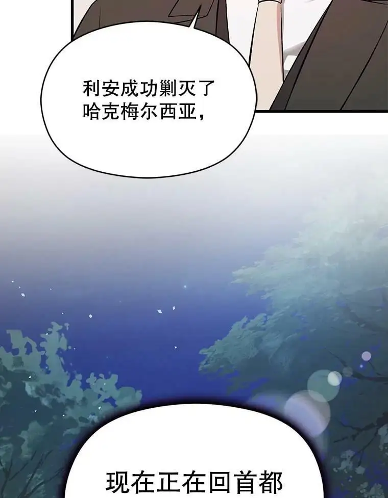 47.陷入困境58