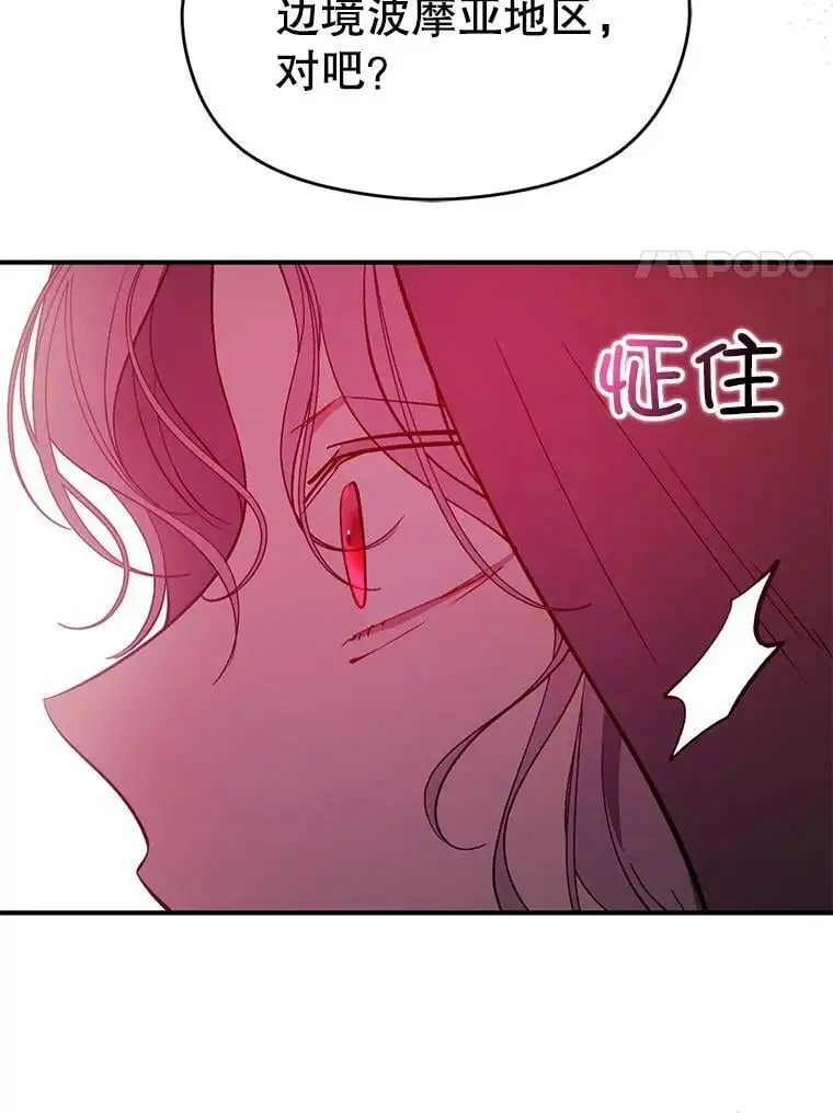 52.合作68