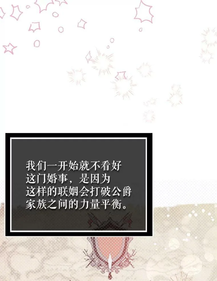 27.我想见面聊67