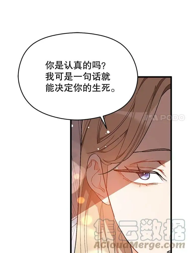 39.宴会27