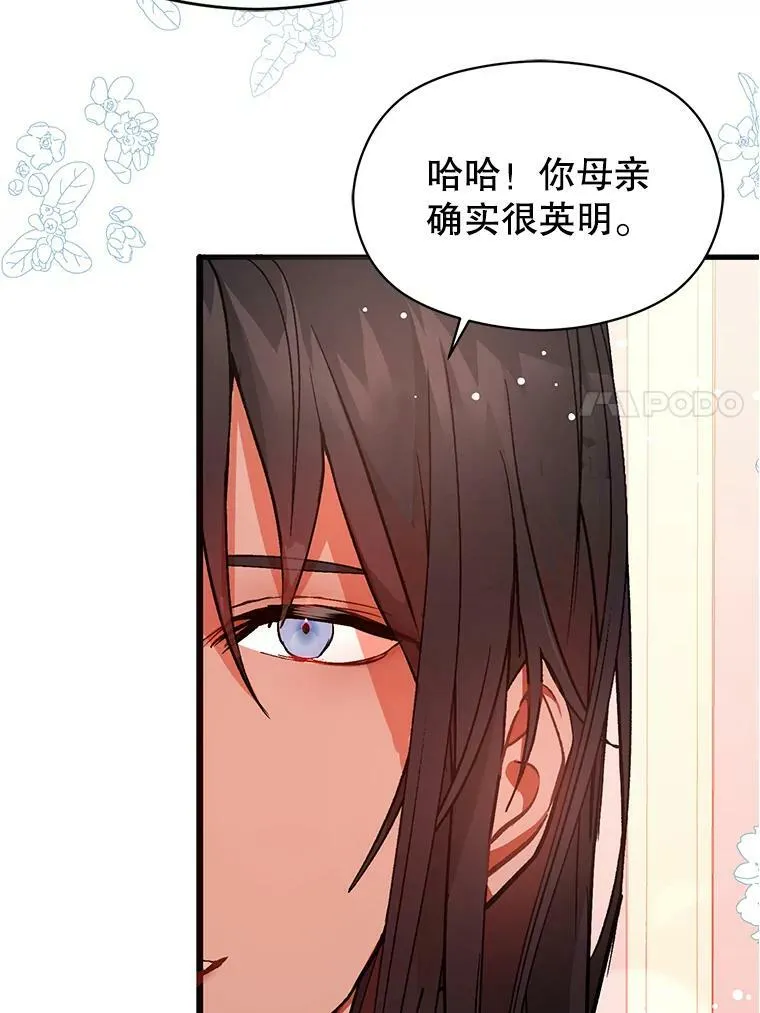 25.信40