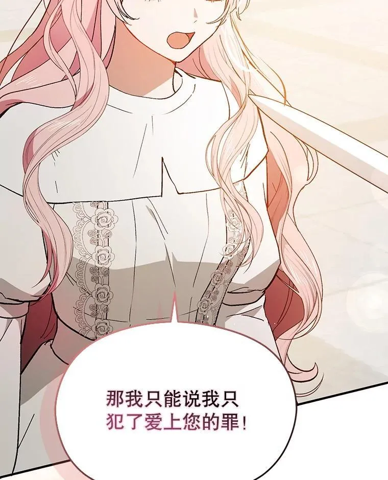 93.正面冲突101