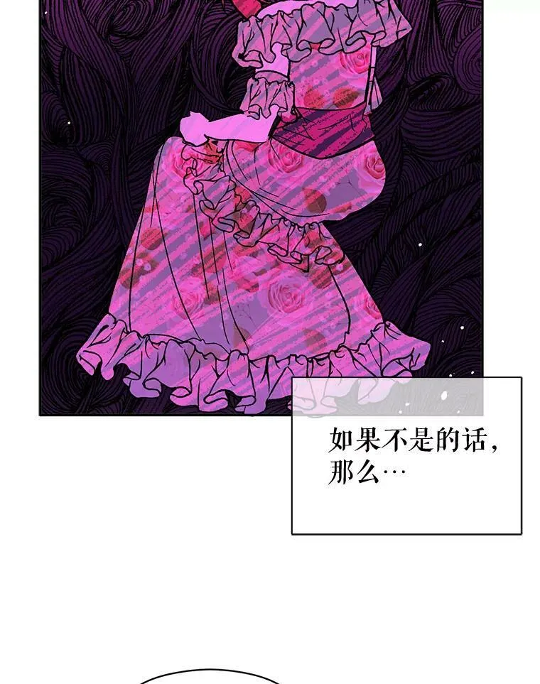 4.理论49