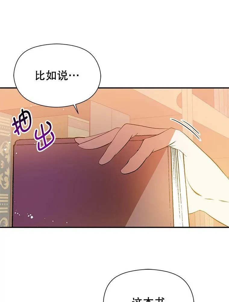 3.见面13