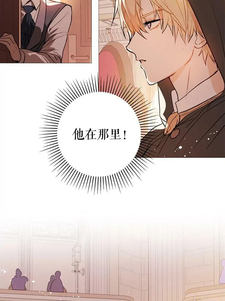 20.拍卖13
